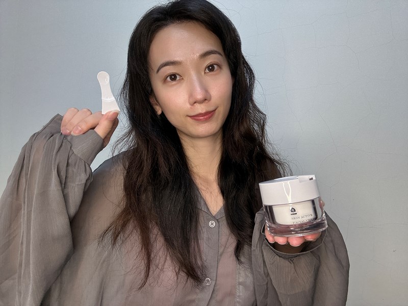 女人知己試用大隊,口碑行銷,部落客行銷,FarmPerilla 賦活修護面霜,自然綠紫蘇,無農藥,清爽不黏膩,滋潤肌膚,一抹有感